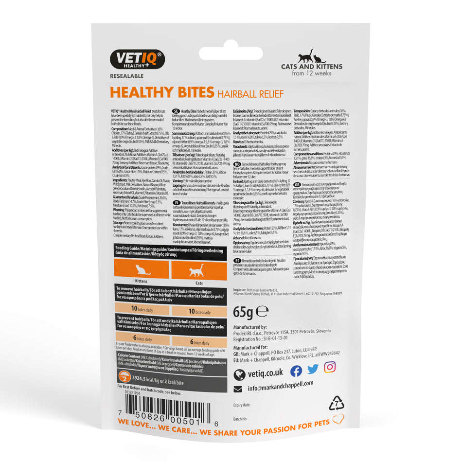 Healthy Bites Hairball Relief For Cats 65g