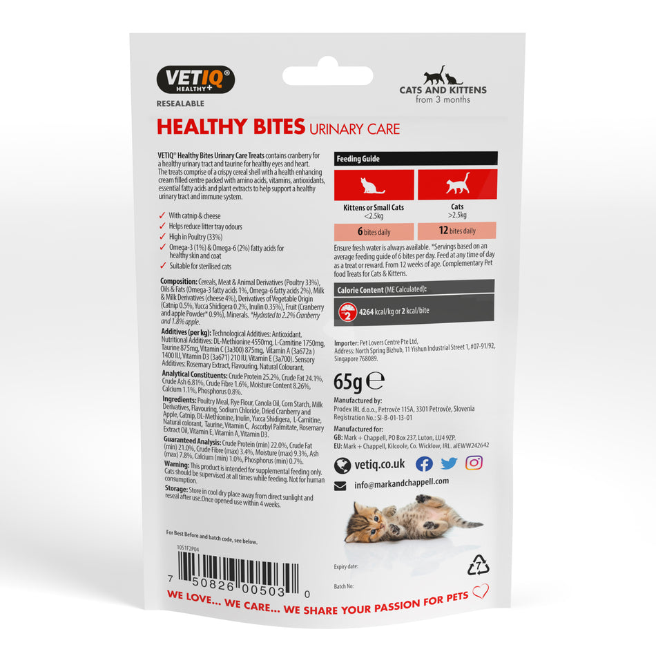 Vet IQ Healthy Bites Urinary Care for Cats 65g
