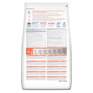 HILL'S SCIENCE PLAN Perfect Digestion Large Breed Adult 1+ Dry Dog Food With Chicken & Brown Rice 14kg Bag