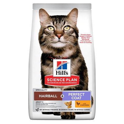 Hill's Science Plan Hairball & Perfect Coat Adult Dry Cat Food Chicken