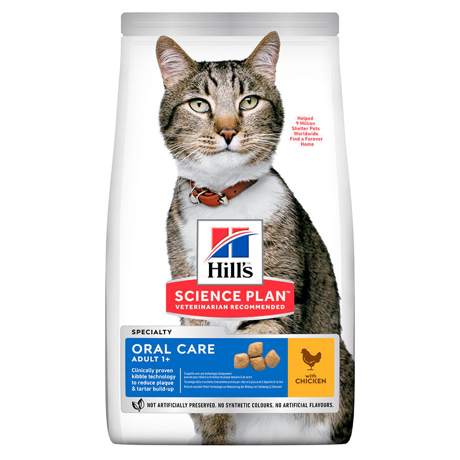 Hill's Science Plan Adult Oral Care Dry Cat Food Chicken