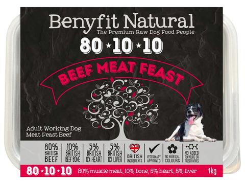 Benyfit Natural 80*10*10 Beef Meat Feast