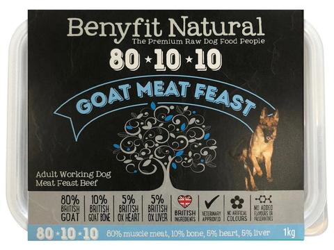 Benyfit Natural 80*10*10 Goat Meat Feast
