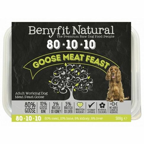 Benyfit Natural 80*10*10 Goose Meat Feast