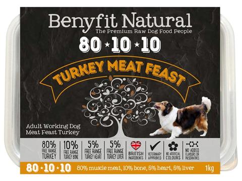 Benyfit Natural 80*10*10 Turkey Meat Feast