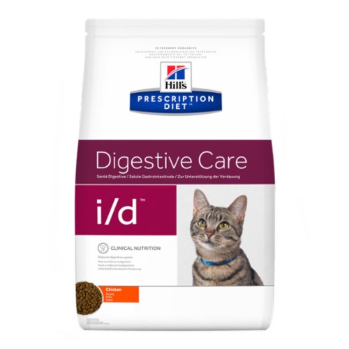 Hills Science Plan I/D Dry Cat Food 1.5kg